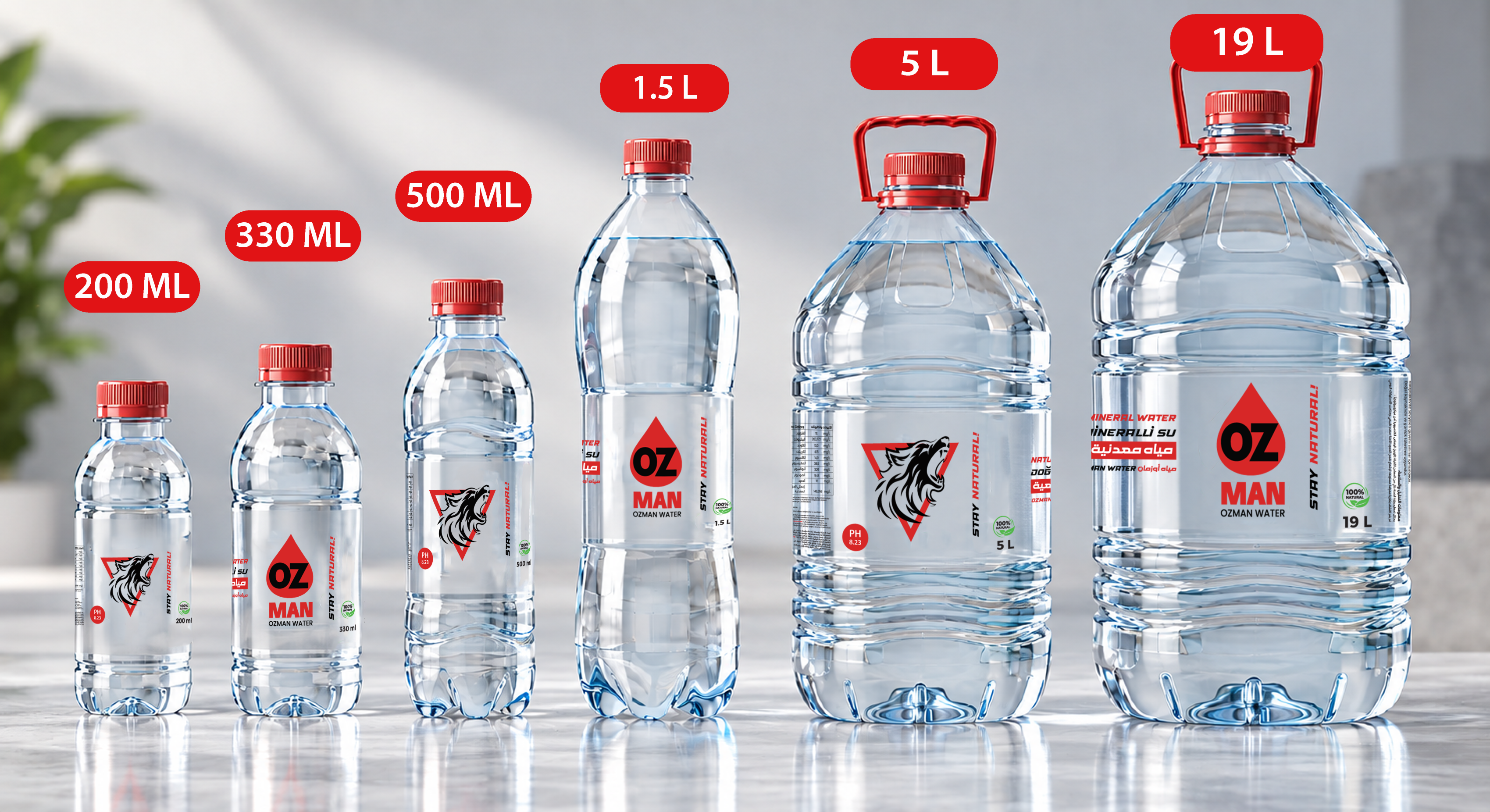 Complete Ozman Water Collection